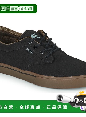 欧洲直邮Etnies  JAMESON 2 ECO 男士鞋子滑板鞋 4101000323-558