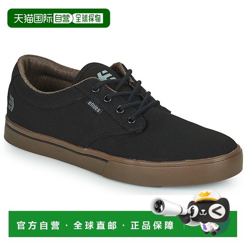 欧洲直邮Etnies  JAMESON 2 ECO 男士鞋子滑板鞋 4101000323-558