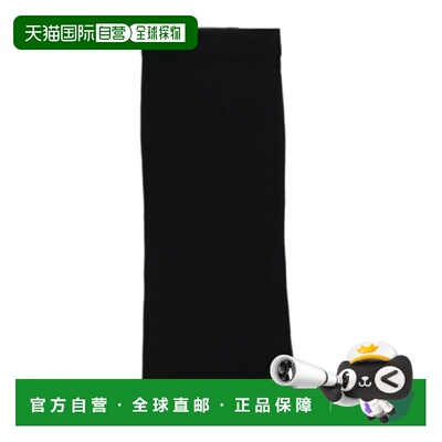 香港直邮entire studios 修身半身裙 UNW11074