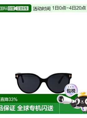 香港直邮Tom Ford 几何太阳镜 FT1311汤姆福特