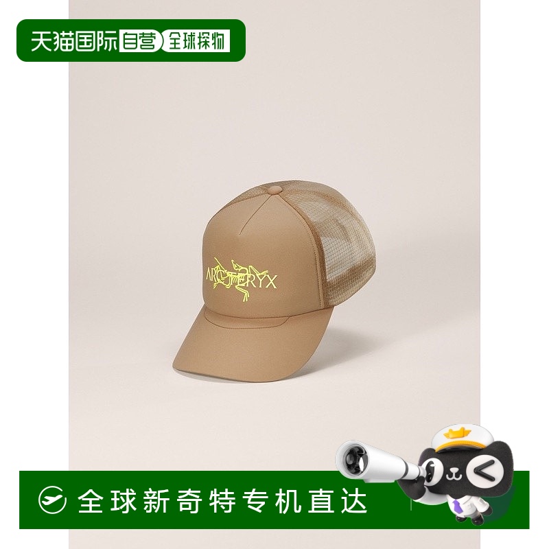 1h可退 欧洲直邮ARCTERYX始祖鸟鸟标卡车司机帽