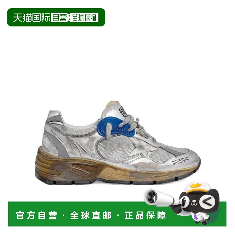 香港直邮Golden Goose Deluxe Brand Dad-Star复古处理休闲运动鞋