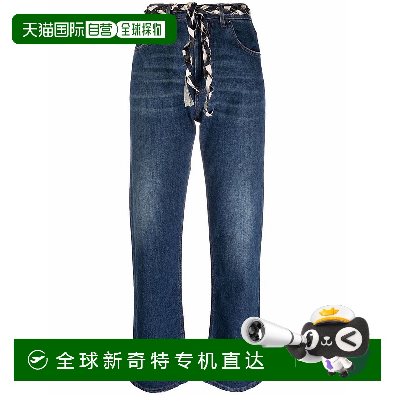 欧洲直邮HAIKURE女士牛仔裤 HEW03265DS059L0608