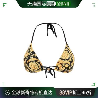 香港直邮Versace 范思哲 女士 barocco 三角比基尼上装 ABD05026A