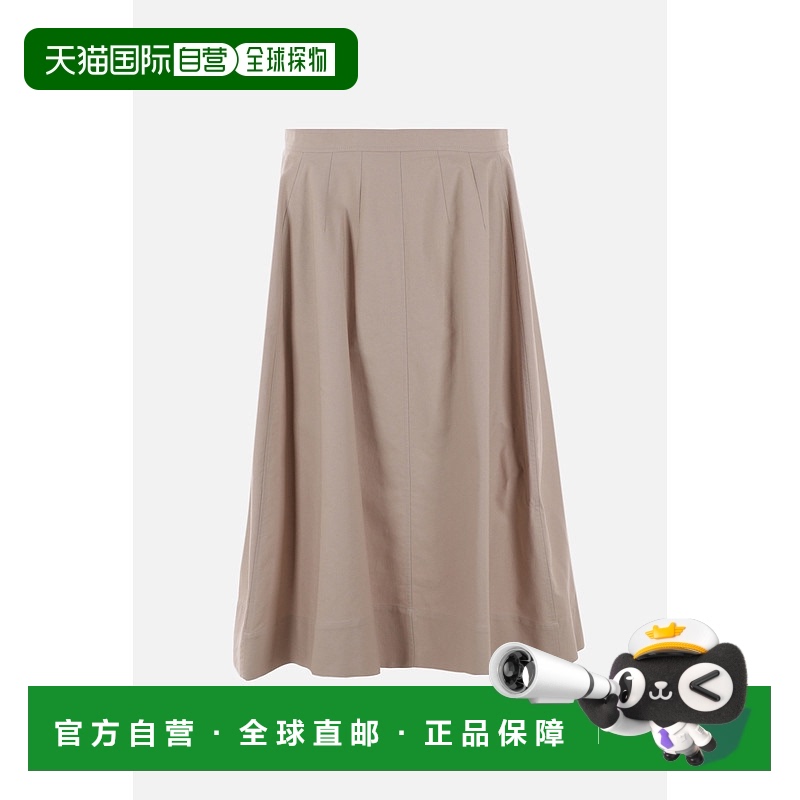 1h可退 香港直邮Chloe 蔻依 女士 棉质A字形半身裙 CHC23UJU08046