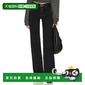 A061134009直筒裤 香港直邮ANINE Hugh 牛仔裤 BING 女士