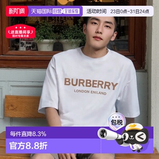新款 自营Burberry博柏利经典 T恤春季 短袖 Logo字母印花圆领时尚