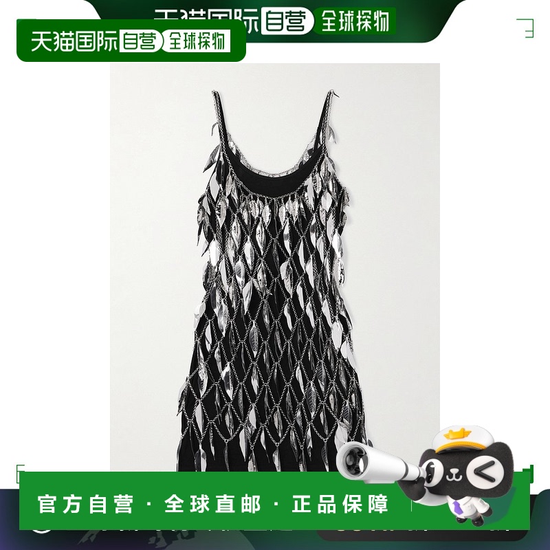 香港直邮Rabanne 女士 短款连衣裙 25PIRO059CH0018修身银色吊带