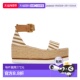 Espadrilles搭扣坡跟鞋 1h可退 SB322 Chloe Glyn 香港直邮See