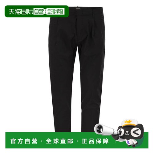 香港直邮DONDUP 男士正装裤 UP630PS0020UXXXDU99【付后1h可退】