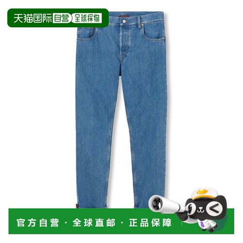 香港直邮Gucci古驰男士牛仔长裤 【付后1h可退】