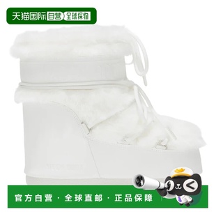 靴子雪地靴 男士 欧洲直邮moon boot