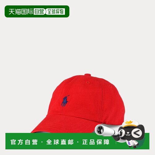 自营欧洲直邮Ralph Lauren拉夫劳伦 男孩RL红色棉质斜纹标志棒球