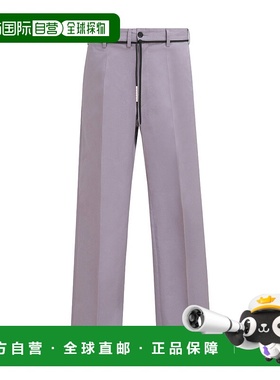 香港直邮Marni 腰带环休闲裤 PUMU0110A4UTC311阔腿裤