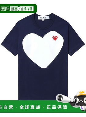 香港直邮Comme Des Garcons Play 短袖T恤 AXT184051