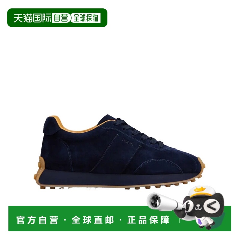香港直邮Tod's 系带运动鞋 XXW26L0IU41HR0