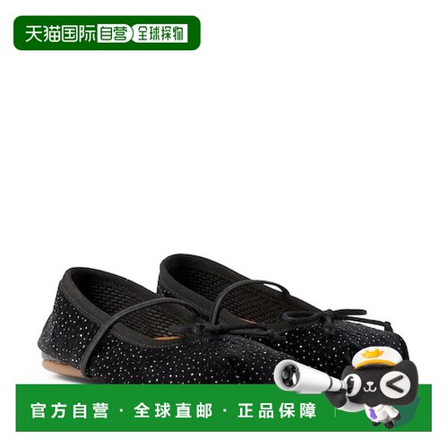 香港直邮Pepe女童芭蕾鞋 【付后1h可退】