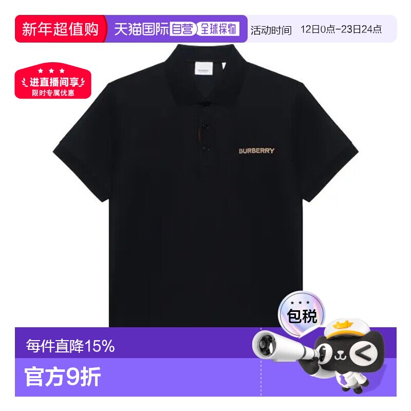 ��Ӫ Burberry��������ʿ����Logo��ĸ�������ʱP��������