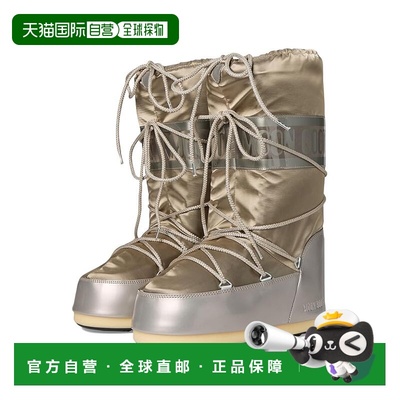 1h可退 香港直邮moon boot 月亮靴 女士 Icon Glance 雪地靴