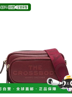 1h可退 香港直邮Marc Jacobs 马克 雅可布 男士 THE 斜挎包 2S5HC