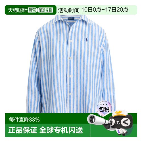 1h可退 香港直邮Polo Ralph Lauren 条纹衬衫 211935130长袖