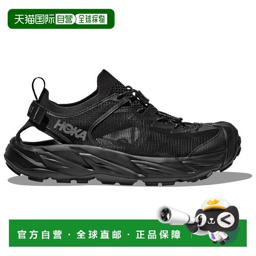 1h可退 香港直邮hoka oneone 女士 运动鞋