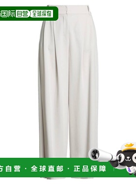 1h可退 香港直邮'S Max Mara 女士 阔腿裤 grey灰色 舒适时尚