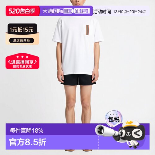 欧洲直邮1h可退 Burberry博柏利男士棉质圆领休闲短袖T恤春季新款