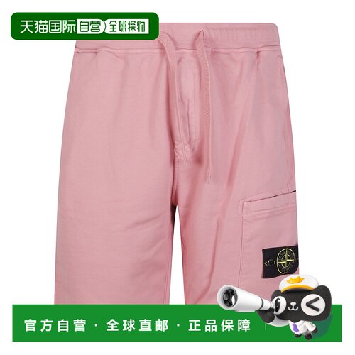 香港直邮STONE ISLAND 男士短裤 L1S156200011S0051V008G