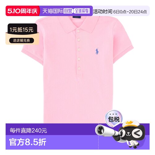 1h可退 香港直邮Polo Ralph Lauren Polo 拉夫 劳伦 女士 衬衫 21