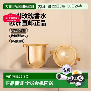 欧洲直邮TF汤姆福特CafeRose咖啡玫瑰浓香水EDP30/50/100ml正品