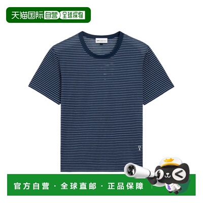 香港直邮Ami Paris 短袖T恤 HTS367JE0212