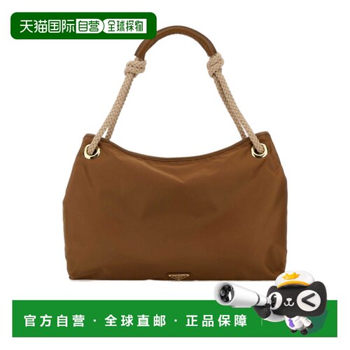 香港直邮Prada 绳结单肩包 1BC2822HG8手提包 【付后1h可退】