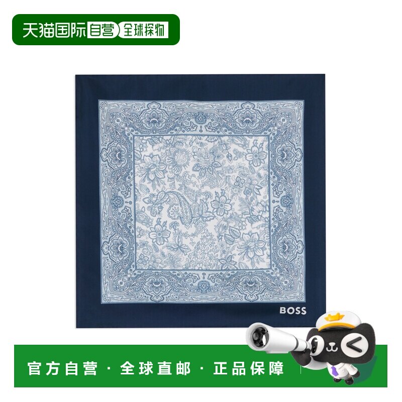 欧洲直邮hugo boss 男士 围巾披肩