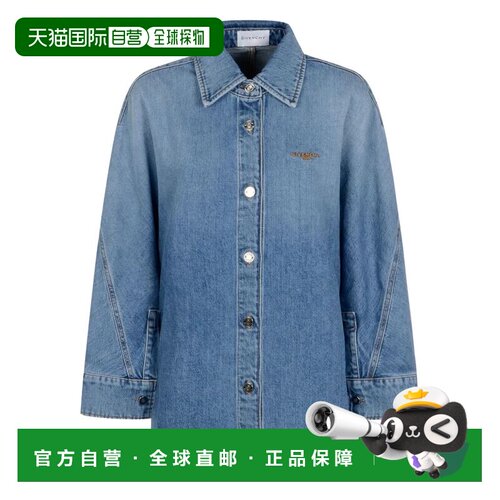 1h可退 香港直邮Givenchy纪梵希女士衬衫