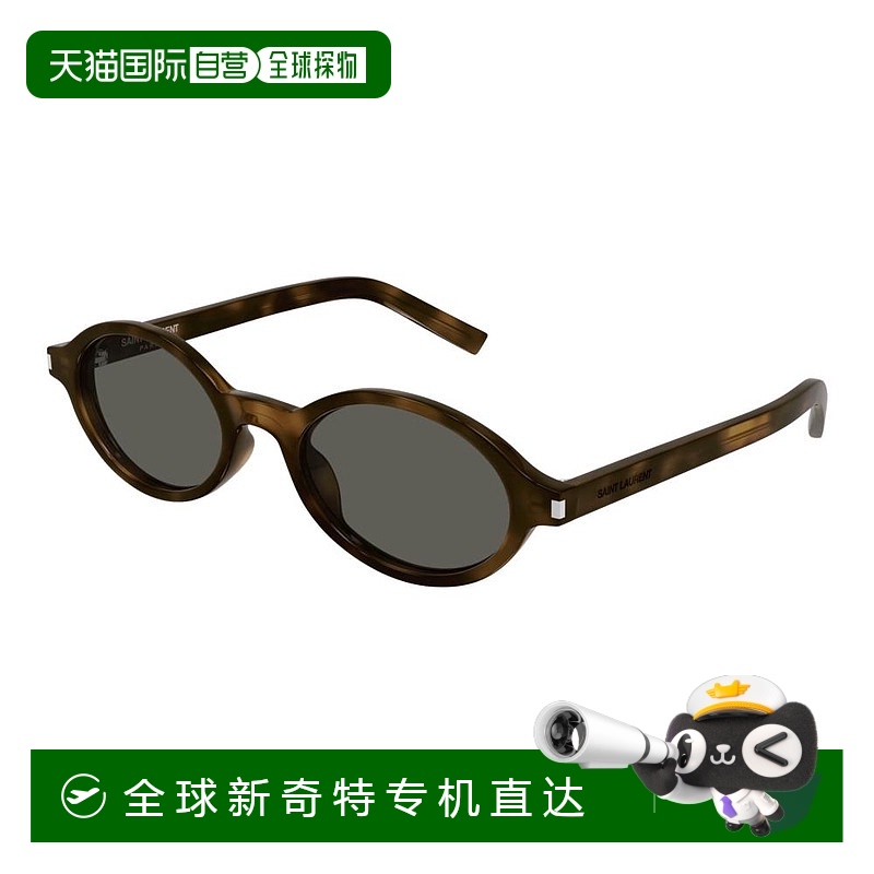 1h可退 香港直邮Saint Laurent 圣罗兰 女士 -sunglasses 太阳镜