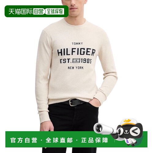 欧洲直邮TOMMY HILFIGER 男士针织衫 MW0MW39533H【付后1h可退】