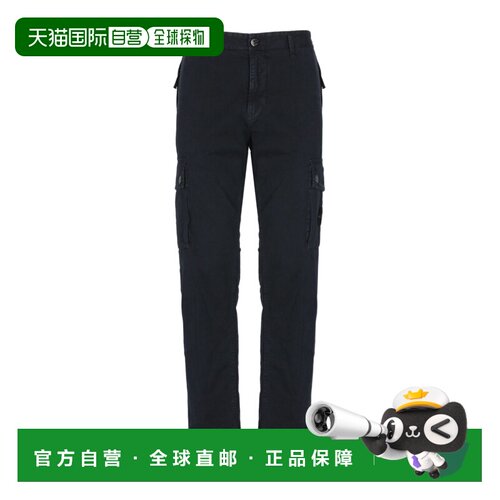 香港直邮STONE ISLAND 男士休闲裤 L2S153100034S00L1V0120