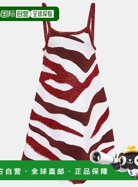 1h可退 香港直邮J.W. Anderson 女士 tinsel 斑马纹迷你连衣裙 00