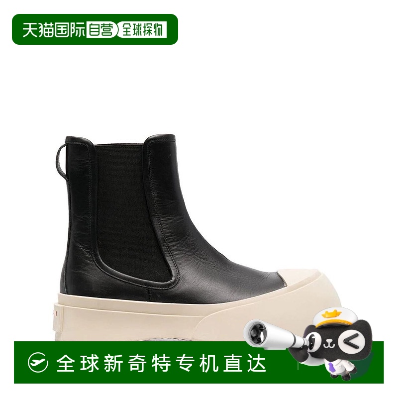 1h可退 欧洲直邮marni 女士 靴子