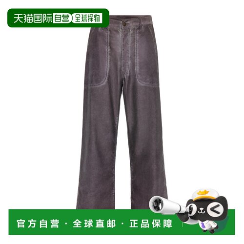 Maison Margiela 双色染色工装裤 S50KA0728M3570【付后1h可退】