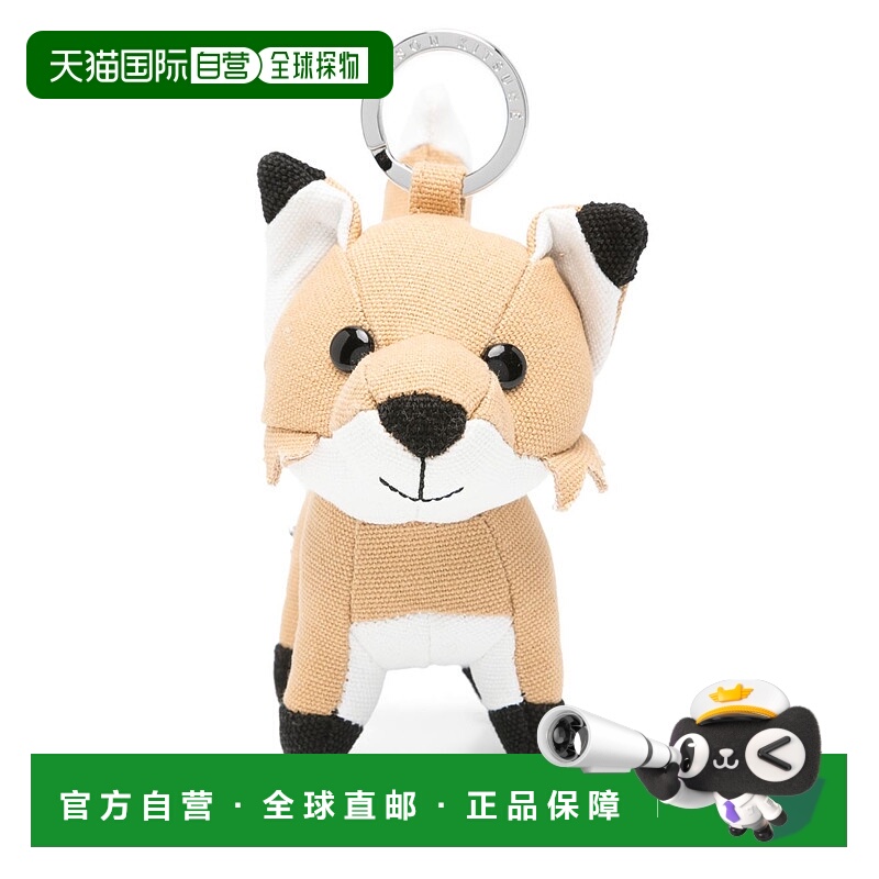 1h可退 香港直邮MAISON KITSUNE 女士 CHARMING 狐狸包包配饰 OW0