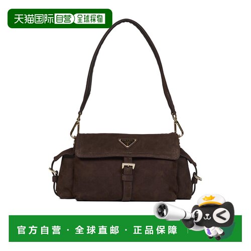 1h可退 Prada 徽标单肩包 1BD394008VNOO