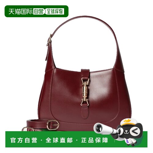 美国直邮Gucci古驰女士单肩包斜挎包背包手提包 【付后1h可退】