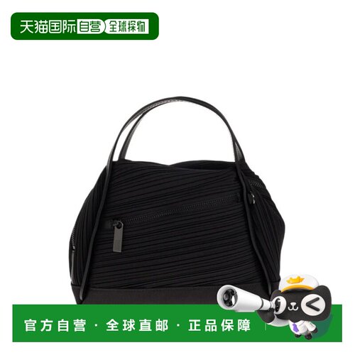 欧洲直邮PLEATS PLEASE ISSEY MIYAKE 女士单肩包【付后1h可退】