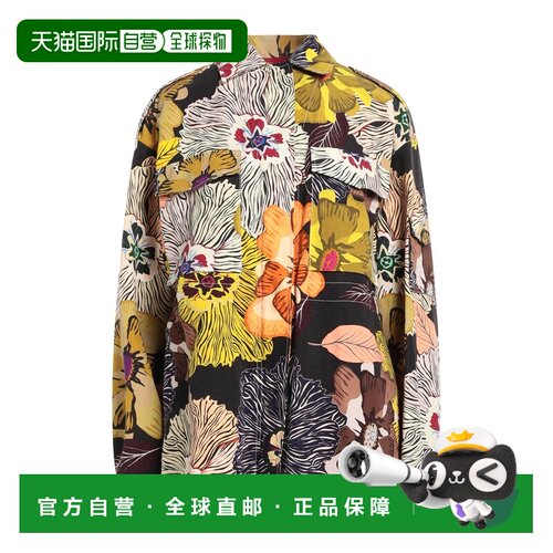 1h可退 香港直邮Etro 艾特罗 女士 Overcoats 风衣外套 brown棕色
