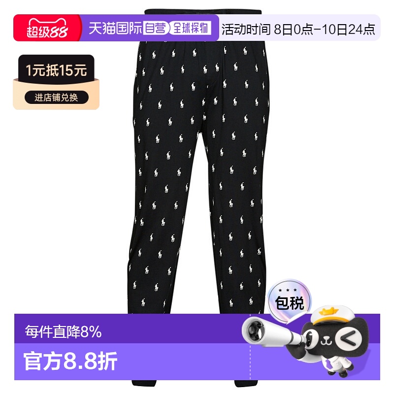 欧洲直邮Polo Ralph Lauren 拉夫劳伦 男内衣 春夏 睡衣 SLEEPWEA