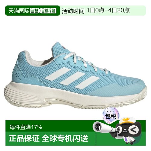 欧洲直邮ADIDAS Gamecourt 2 全场地鞋 中性