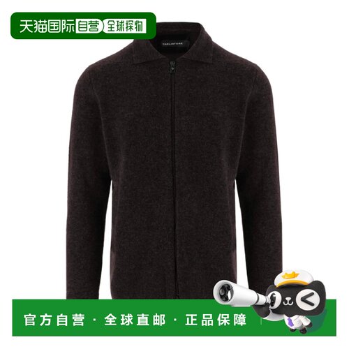 香港直邮TAGLIATORE 男士夹克 KEIDPWI2614PURPLE【付后1h可退】