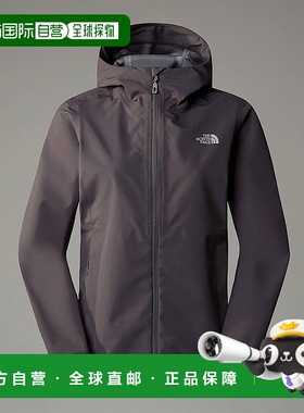 自营欧洲直邮北面Whiton 女士三层夹克TheNorthFace户外外套
